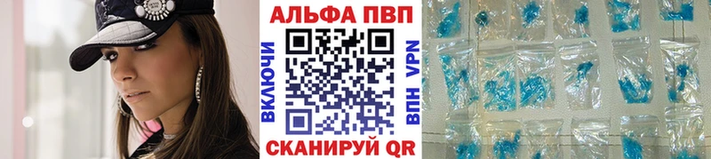 Где купить Зеленокумск СОЛЬ  Меф  Гашиш  Бошки Шишки 
