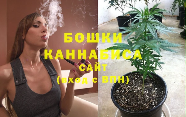 мефедрон мука Вязники