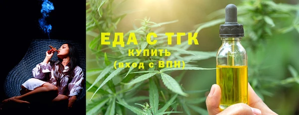 марки lsd Волоколамск