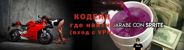 PSILOCYBIN Вязьма