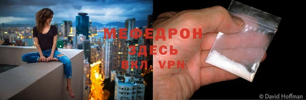 сатива Верея