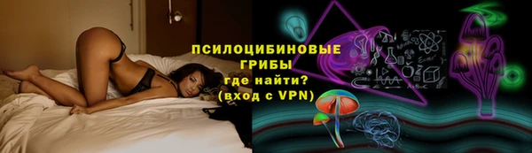 мефедрон мука Верхний Тагил