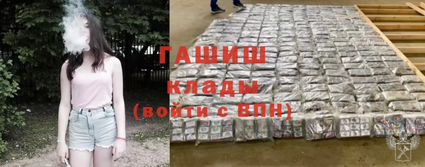 дмт Бугульма