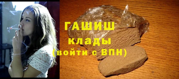 крисы Вяземский