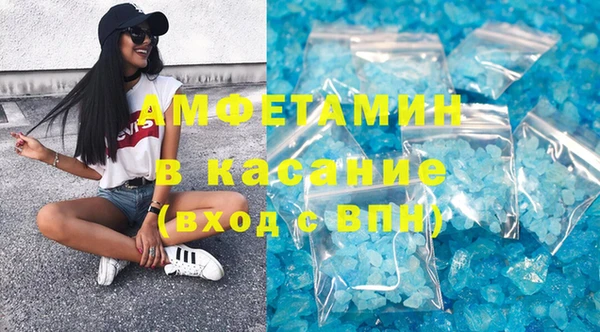 крисы Вяземский