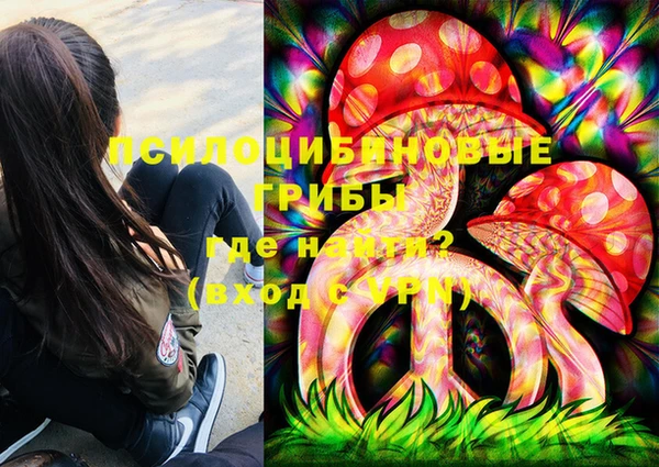 мефедрон мука Верхний Тагил