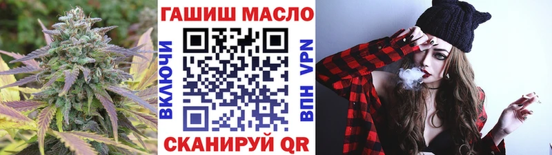 Дистиллят ТГК вейп с тгк  мориарти наркотические препараты  Зеленокумск 