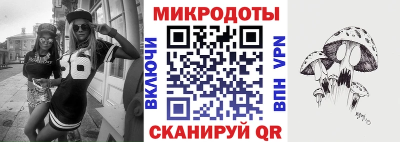 купить  сайты  Зеленокумск  Галлюциногенные грибы Psilocybine cubensis 