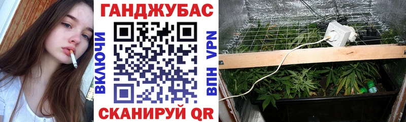 МАРИХУАНА MAZAR  Зеленокумск 
